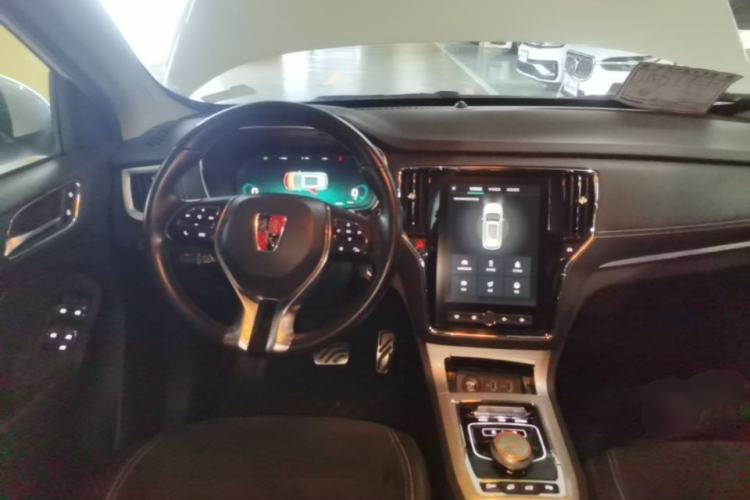 Used Roewe RX5 New Energy 2017 ERX5 EV400 Electric Internet Supreme Edition Steering Wheel