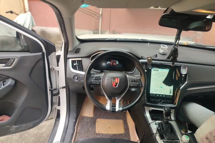 Used Roewe RX5 New Energy 2017 eRX5 50T Hybrid Connected Prestige Flagship Edition Steering Wheel