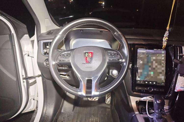 Used Roewe RX5 New Energy 2017 eRX5 50T Hybrid Connected Prestige Flagship Edition Steering Wheel