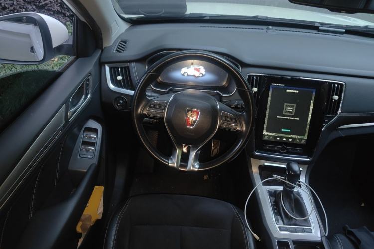 Used Roewe RX5 New Energy 2017 eRX5 50T Hybrid Connected Prestige Flagship Edition Steering Wheel