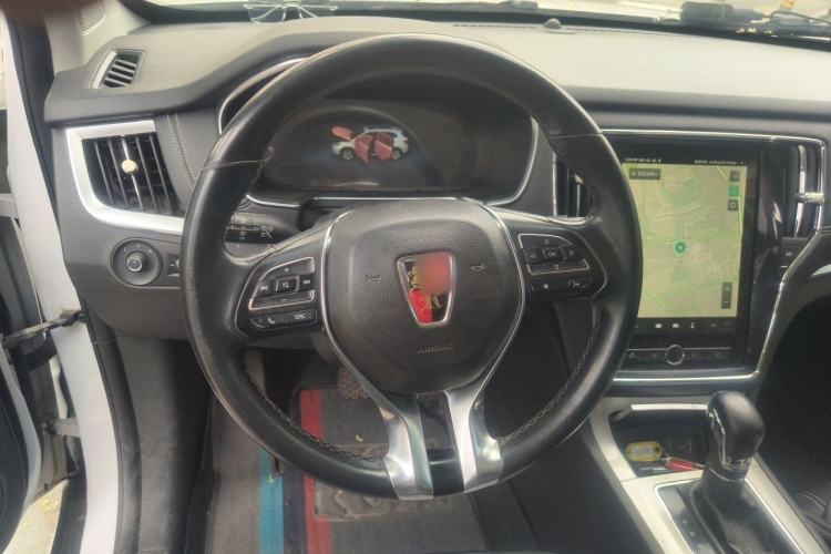 Used Roewe RX5 New Energy 2017 eRX5 50T Hybrid Connected Prestige Flagship Edition Steering Wheel