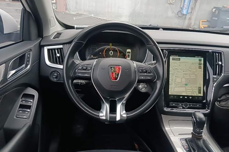 Used Roewe RX5 New Energy 2017 eRX5 50T Hybrid Connected Prestige Flagship Edition Steering Wheel