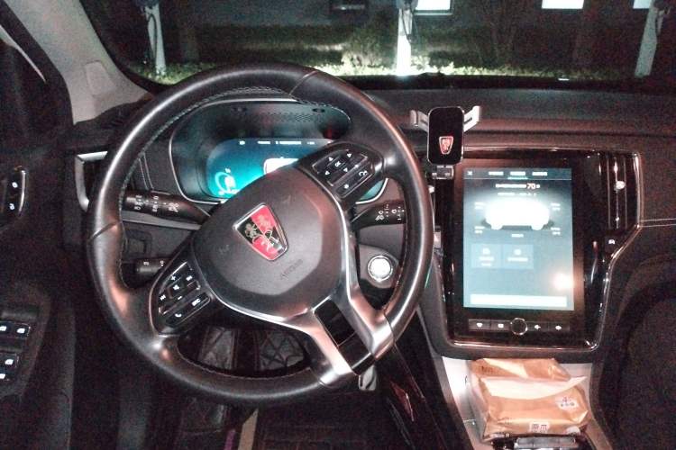 Used Roewe RX5 New Energy 2017 ERX5 EV400 Electric Internet Supreme Edition Steering Wheel