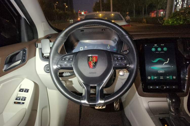 Used Roewe RX5 New Energy 2017 eRX5 50T Hybrid Connected Prestige Flagship Edition Steering Wheel