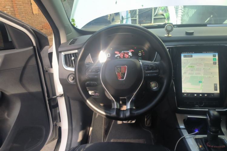 Used Roewe RX5 New Energy 2017 eRX5 50T Hybrid Connected Prestige Flagship Edition Steering Wheel