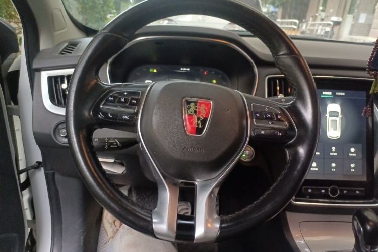 Used Roewe RX5 New Energy 2017 eRX5 50T Hybrid Connected Prestige Flagship Edition Steering Wheel
