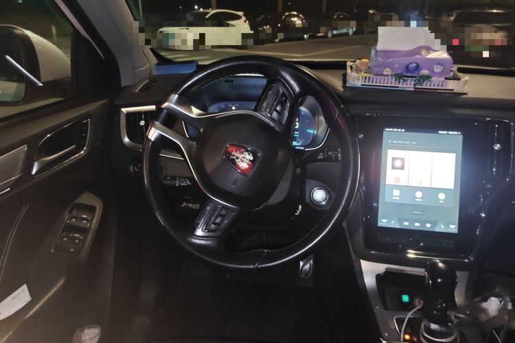 Used Roewe RX5 New Energy 2017 eRX5 50T Hybrid Connected Prestige Flagship Edition Steering Wheel