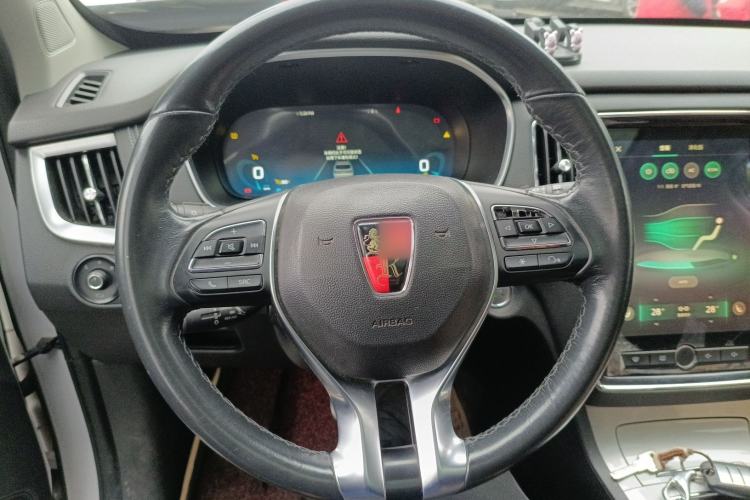Used Roewe RX5 New Energy 2017 ERX5 EV400 Electric Internet Supreme Edition Steering Wheel