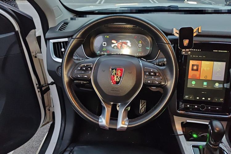 Used Roewe RX5 New Energy 2017 eRX5 50T Hybrid Connected Prestige Flagship Edition Steering Wheel