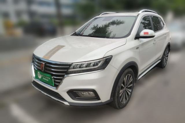 Gebrauchter Roewe RX5 New Energy 2017 ERX5 EV400 Electric Internet Flagship Edition