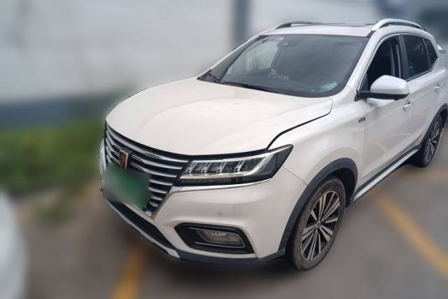 Used Roewe RX5 New Energy 2017 eRX5 50T Hybrid Connected Prestige Flagship Edition