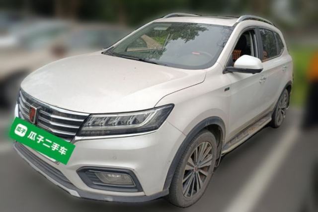 Used Roewe RX5 New Energy 2017 ERX5 EV400 Electric Internet Supreme Edition