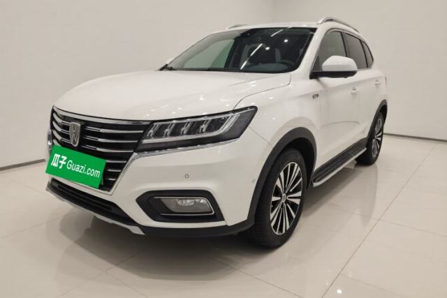 Used Roewe RX5 New Energy 2017 ERX5 EV400 Electric Internet Supreme Edition
