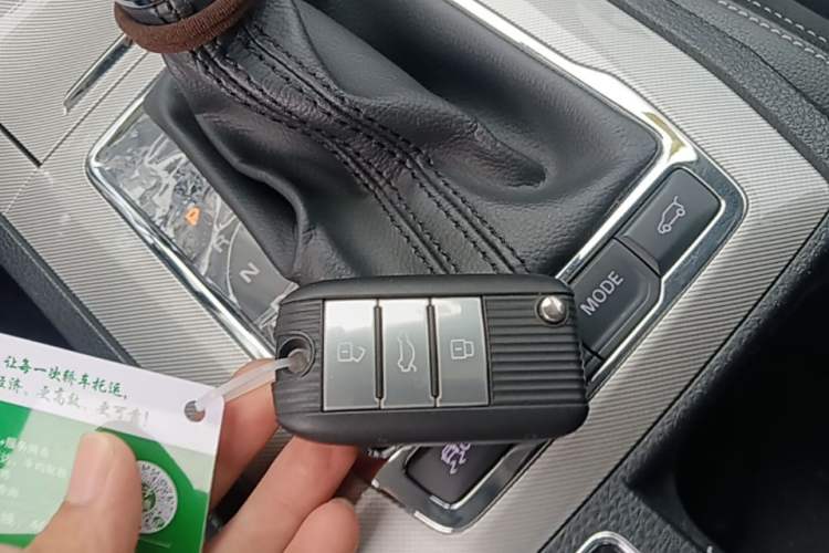 Used Roewe RX5 New Energy 2017 eRX5 50T Hybrid Connected Prestige Flagship Edition Vehicle Key