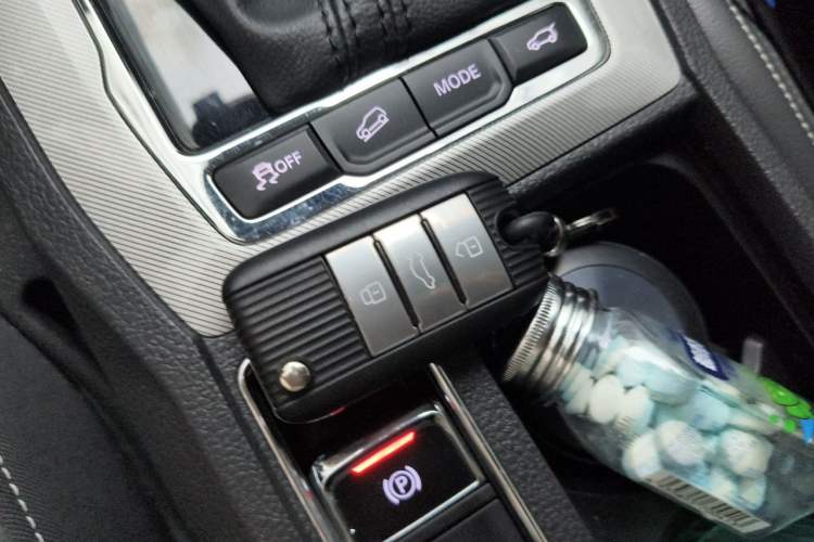 Used Roewe RX5 New Energy 2017 eRX5 50T Hybrid Connected Prestige Flagship Edition Vehicle Key