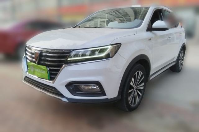 Used Roewe RX5 New Energy 2017 ERX5 EV400 Electric Internet Supreme Edition
