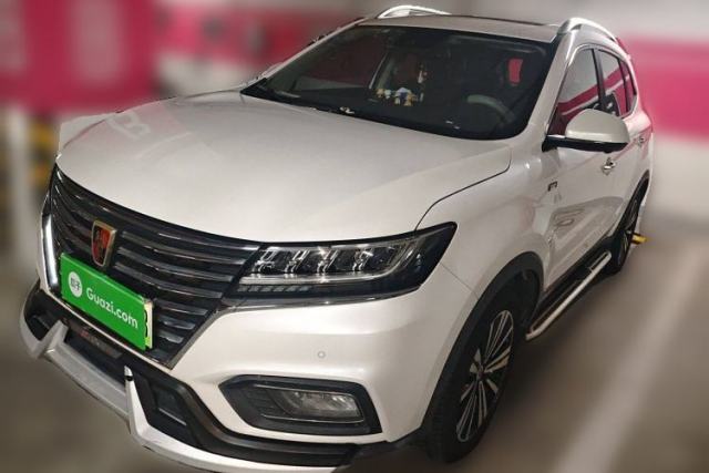Used Roewe RX5 New Energy 2017 eRX5 50T Hybrid Connected Prestige Flagship Edition