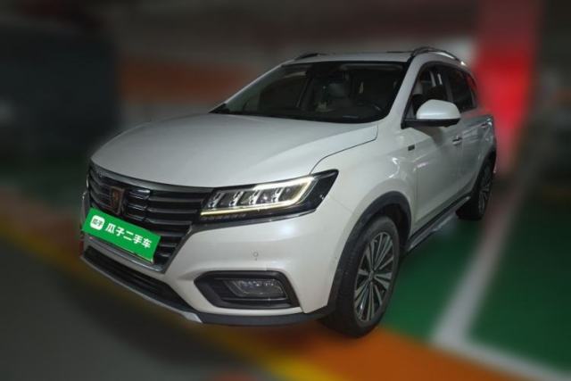 Used Roewe RX5 New Energy 2017 ERX5 EV400 Electric Internet Flagship Edition