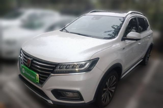 Used Roewe RX5 New Energy 2017 ERX5 EV400 Electric Internet Supreme Edition