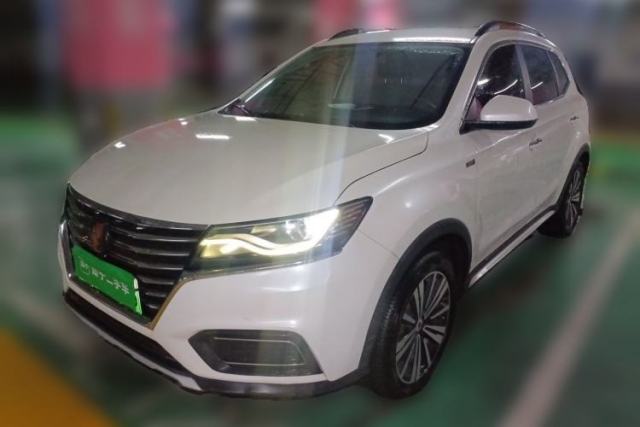 Used Roewe RX5 New Energy 2017 ERX5 EV400 Electric Internet Luxury Edition