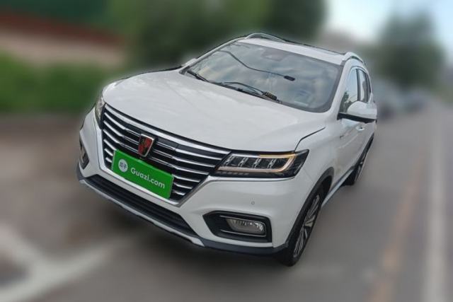 Used Roewe RX5 New Energy 2017 ERX5 EV400 Electric Internet Supreme Edition