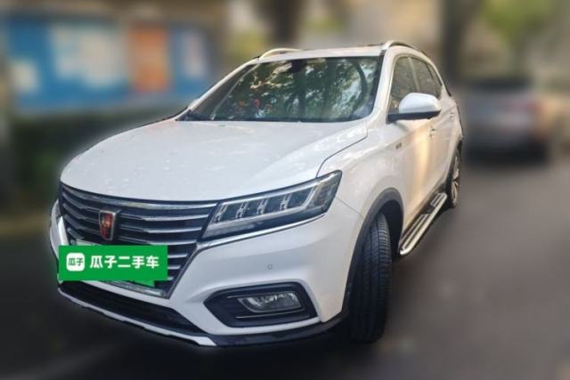 Used Roewe RX5 New Energy 2017 eRX5 50T Hybrid Connected Prestige Flagship Edition