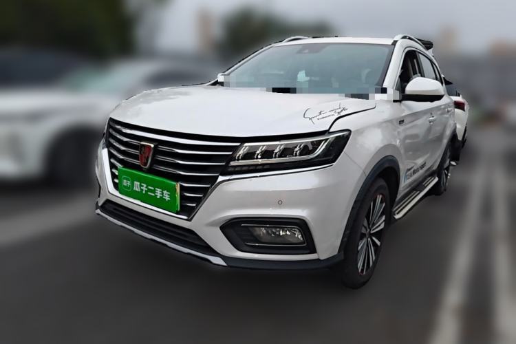 Used Roewe RX5 New Energy 2017 eRX5 50T Hybrid Connected Prestige Flagship Edition Guazi used car, China used car export, Used car for sale, Used  cars, Cheapest cars for sale