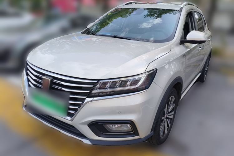 Ojetý Roewe RX5 New Energy 2017 eRX5 50T Hybrid Connected Prestige Flagship Edition Guazi used car, China used car export, Used car for sale, Used  cars, Cheapest cars for sale