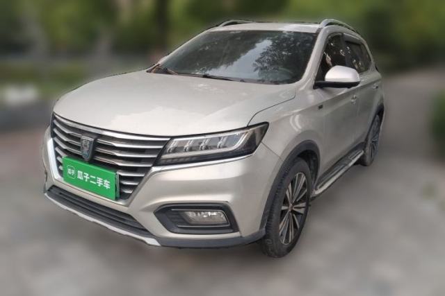 Used Roewe RX5 New Energy 2017 eRX5 50T Hybrid Connected Prestige Flagship Edition