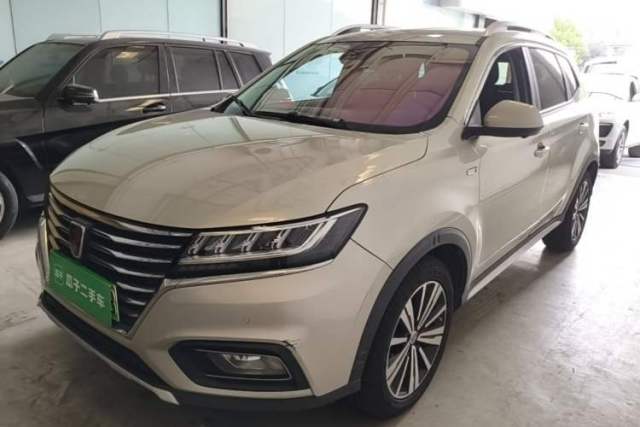 Used Roewe RX5 New Energy 2017 eRX5 50T Hybrid Connected Prestige Flagship Edition