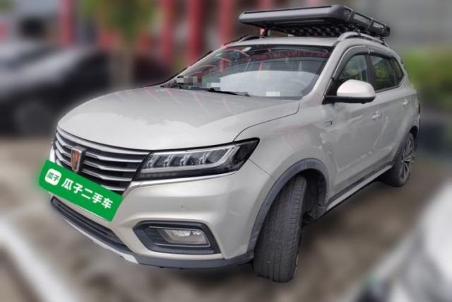 Used Roewe RX5 New Energy 2017 eRX5 50T Hybrid Connected Prestige Flagship Edition