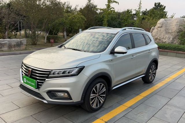 Used Roewe RX5 New Energy 2017 eRX5 50T Hybrid Connected Prestige Flagship Edition
