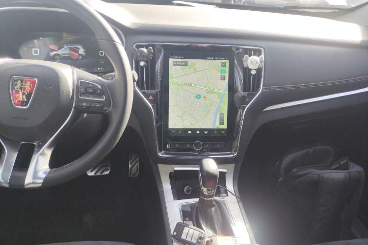 Used Roewe RX5 New Energy 2017 eRX5 50T Hybrid Connected Prestige Flagship Edition Audio And AC Panel