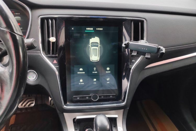 Used Roewe RX5 New Energy 2017 eRX5 50T Hybrid Connected Prestige Flagship Edition Audio And AC Panel