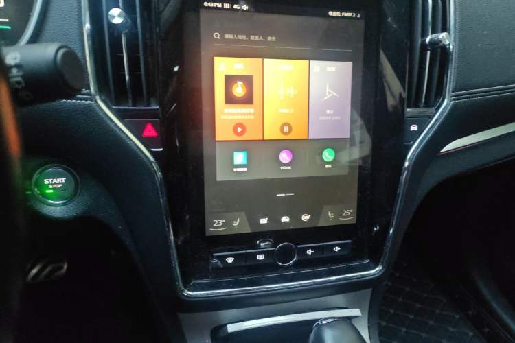 Used Roewe RX5 New Energy 2017 eRX5 50T Hybrid Connected Prestige Flagship Edition Audio And AC Panel
