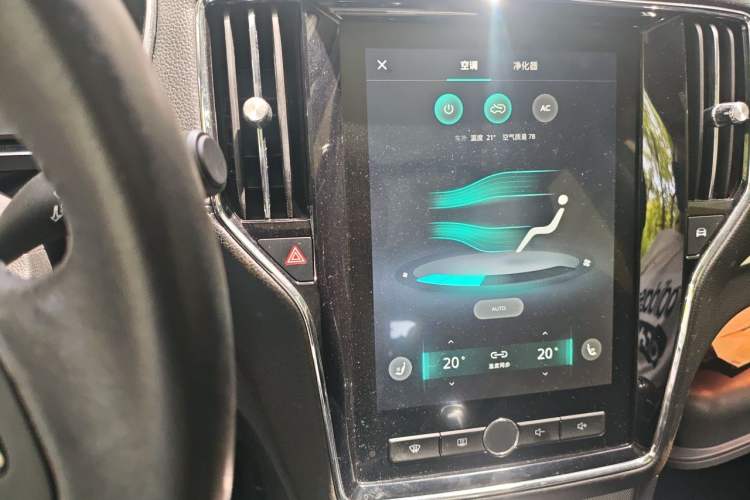Used Roewe RX5 New Energy 2017 eRX5 50T Hybrid Connected Prestige Flagship Edition Audio And AC Panel
