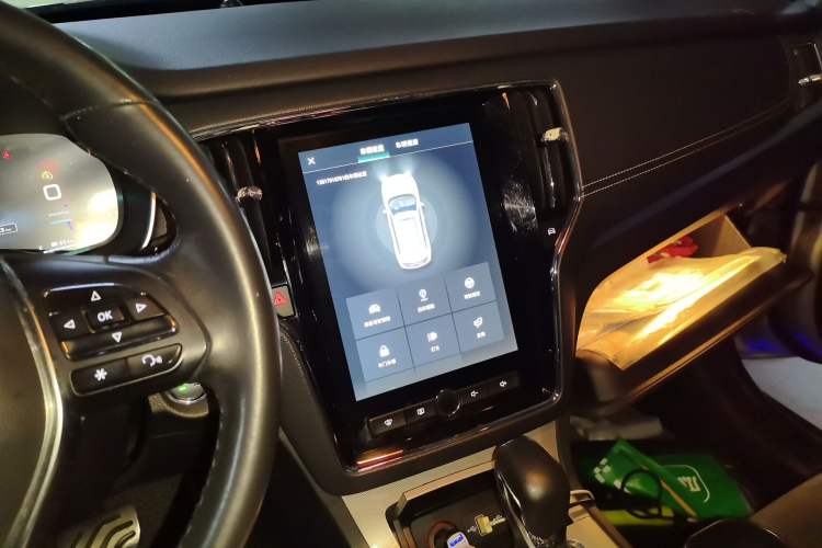 Used Roewe RX5 New Energy 2017 eRX5 50T Hybrid Connected Prestige Flagship Edition Audio And AC Panel