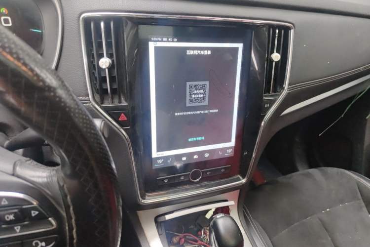 Used Roewe RX5 New Energy 2017 eRX5 50T Hybrid Connected Prestige Flagship Edition Audio And AC Panel