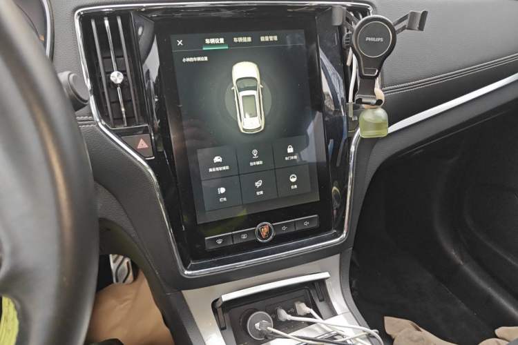 Used Roewe RX5 New Energy 2017 ERX5 EV400 Electric Internet Supreme Edition Audio And AC Panel