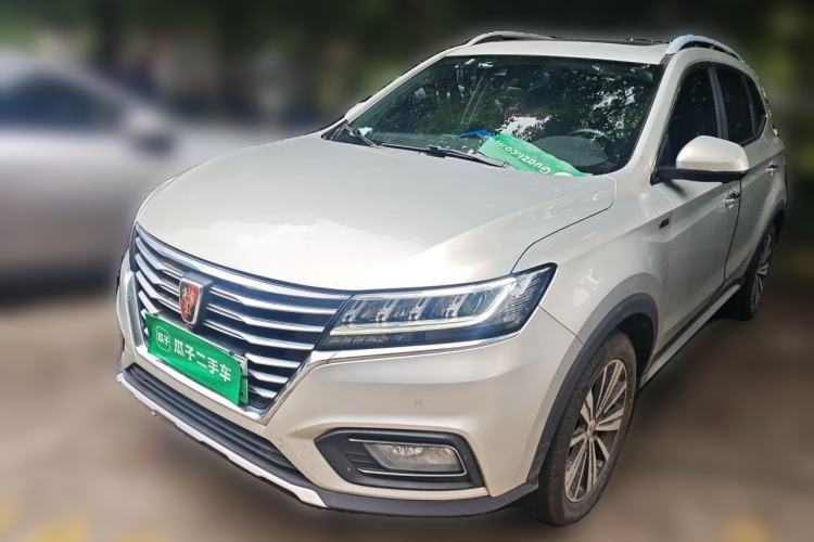 Used Roewe RX5 New Energy 2017 eRX5 50T Hybrid Connected Prestige Flagship Edition Guazi used car, China used car export, Used car for sale, Used cars, Cheapest cars for sale