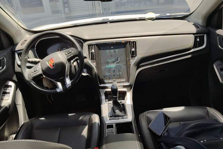 Used Roewe RX5 New Energy 2017 eRX5 50T Hybrid Connected Prestige Flagship Edition Center Console