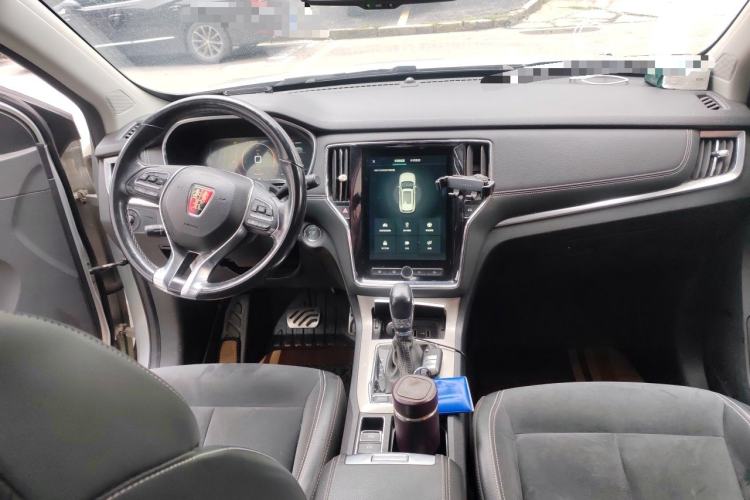 Used Roewe RX5 New Energy 2017 eRX5 50T Hybrid Connected Prestige Flagship Edition Center Console