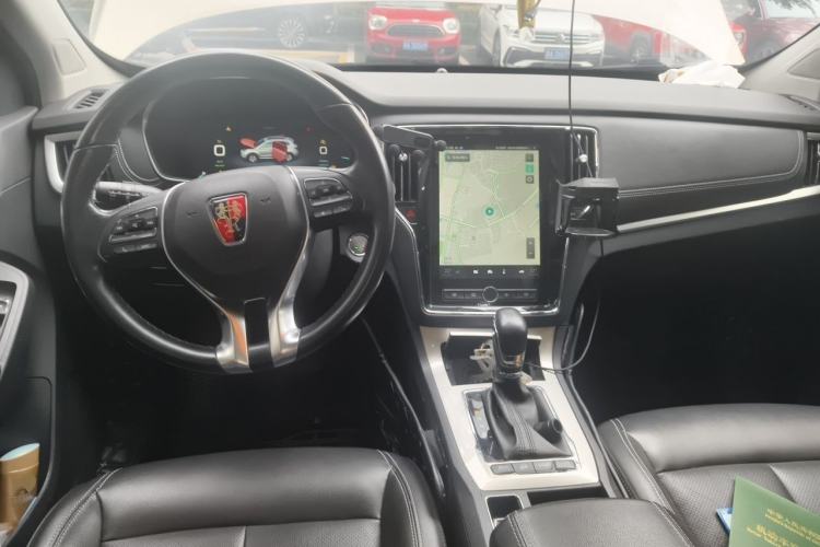Used Roewe RX5 New Energy 2017 eRX5 50T Hybrid Connected Prestige Flagship Edition Center Console