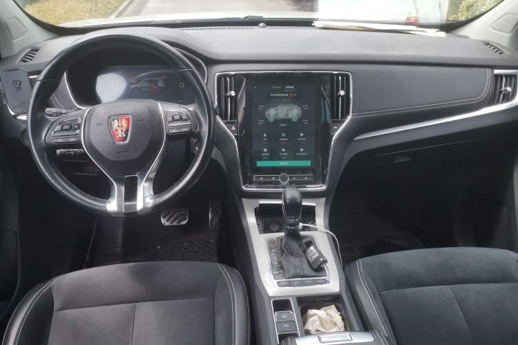 Used Roewe RX5 New Energy 2017 eRX5 50T Hybrid Connected Prestige Flagship Edition Center Console