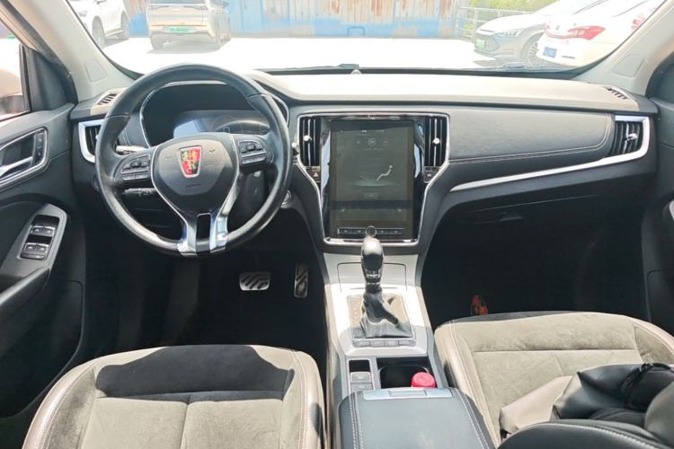 Used Roewe RX5 New Energy 2017 eRX5 50T Hybrid Connected Prestige Flagship Edition Center Console
