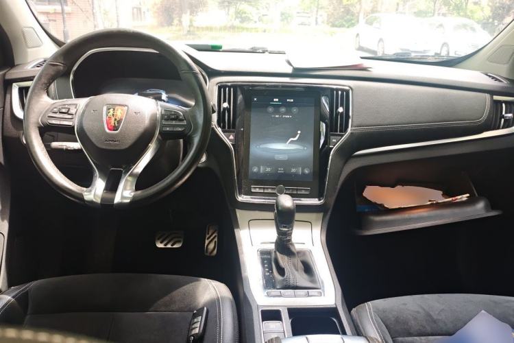 Used Roewe RX5 New Energy 2017 eRX5 50T Hybrid Connected Prestige Flagship Edition Center Console