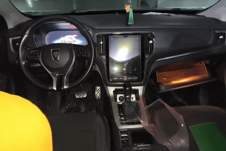 Used Roewe RX5 New Energy 2017 eRX5 50T Hybrid Connected Prestige Flagship Edition Center Console