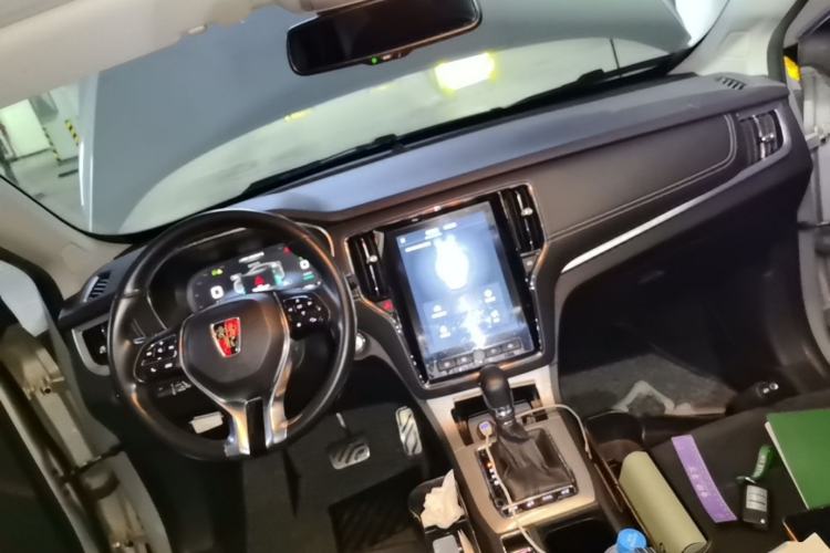 Used Roewe RX5 New Energy 2017 eRX5 50T Hybrid Connected Prestige Flagship Edition Center Console