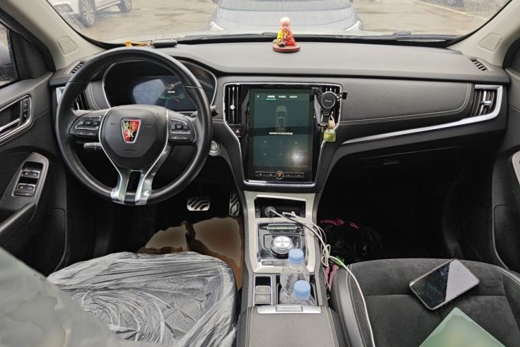 Used Roewe RX5 New Energy 2017 ERX5 EV400 Electric Internet Supreme Edition Center Console