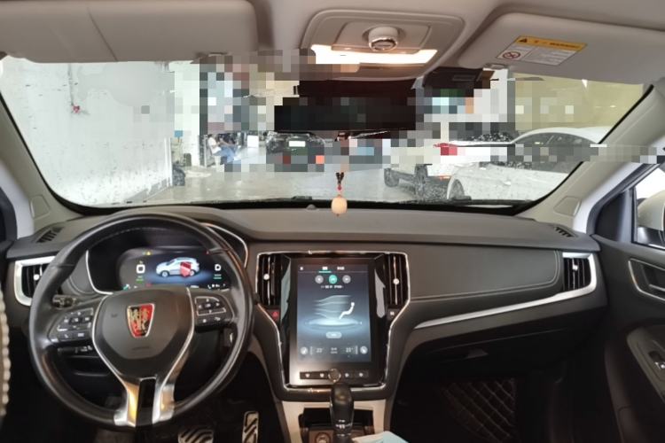 Used Roewe RX5 New Energy 2017 eRX5 50T Hybrid Connected Prestige Flagship Edition Center Console